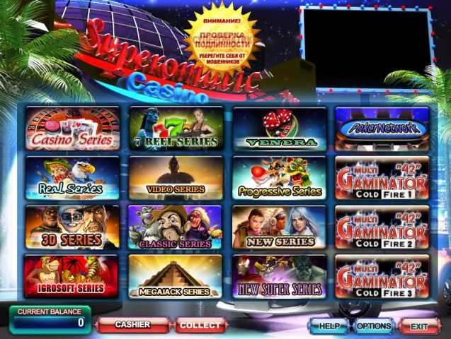 Superomatic Casino Играть Бесплатно